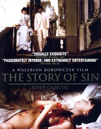 История греха трейлер (1975)