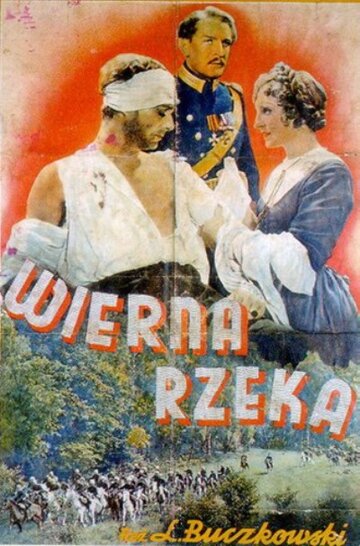 Верная река 1936 трейлер (1936)