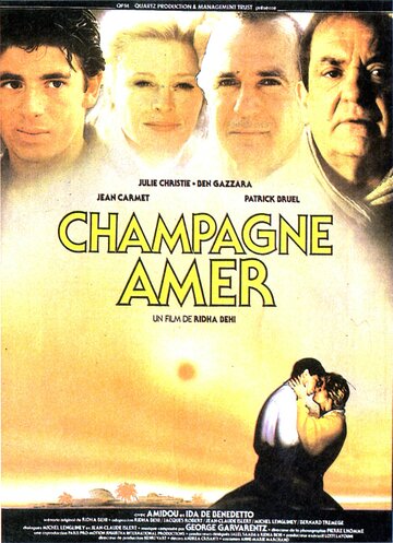 Champagne amer трейлер (1986)