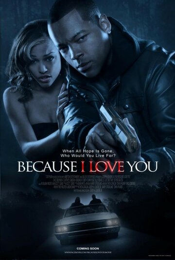 Because I Love You трейлер (2012)