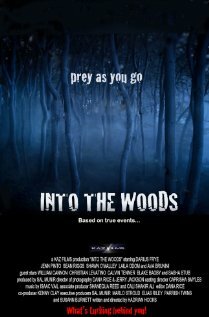 В лесу трейлер (2012)