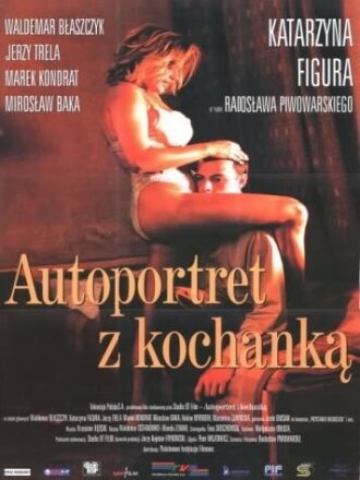 Автопортрет с любовницей трейлер (1996)