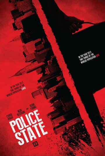 Полицейское государство трейлер (2017)