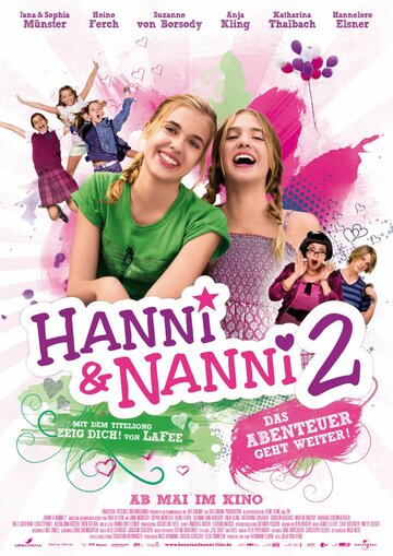 Ханни и Нанни 2 трейлер (2012)