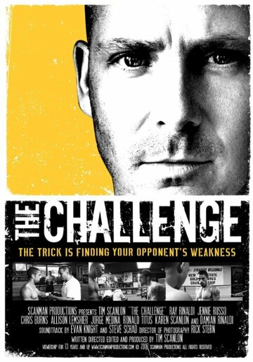 The Challenge трейлер (2007)