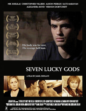 Семь удачливых богов трейлер (2014)
