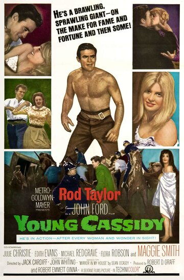 Юный Кэссиди трейлер (1965)