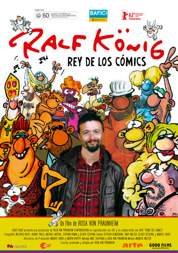 Король комиксов трейлер (2012)