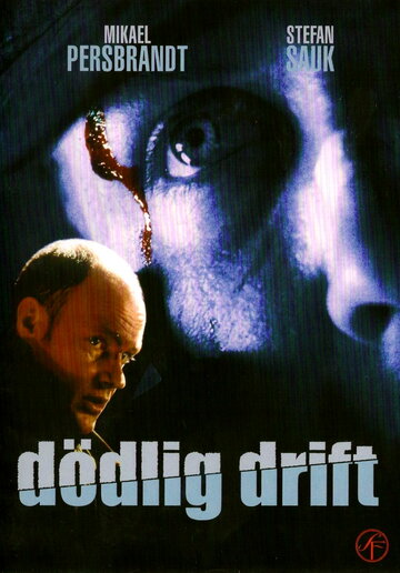 Dödlig drift трейлер (1999)