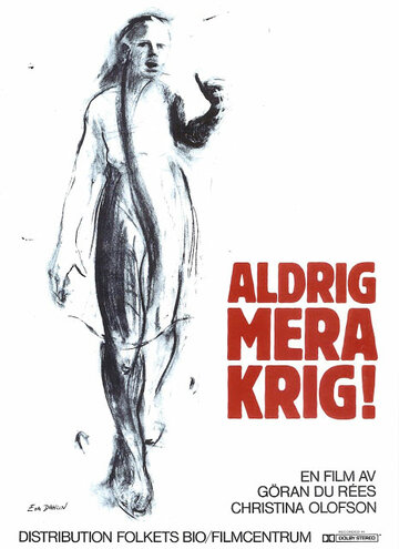 Aldrig mera krig трейлер (1984)