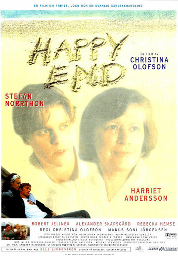 Счастливый конец трейлер (1999)