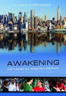 Awakening трейлер (2012)