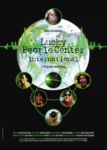 Lucky People Center International трейлер (1998)