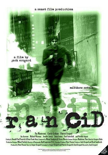 Rancid трейлер (2004)