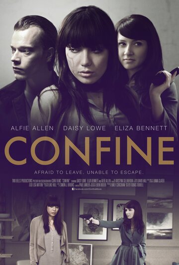 Confine трейлер (2013)