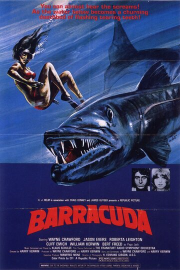 Барракуда трейлер (1978)