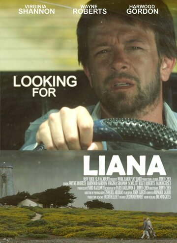 Looking for Liana трейлер (2012)