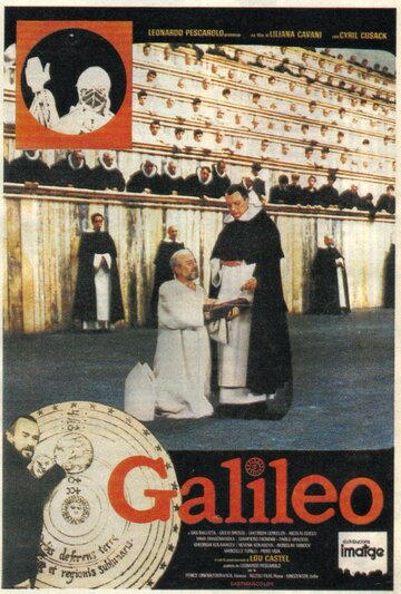 Галилео Галилей трейлер (1968)
