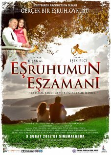 Esruhumun eszamani трейлер (2012)