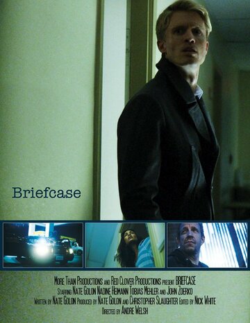 Briefcase трейлер (2012)