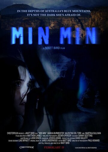 Min Min трейлер (2012)