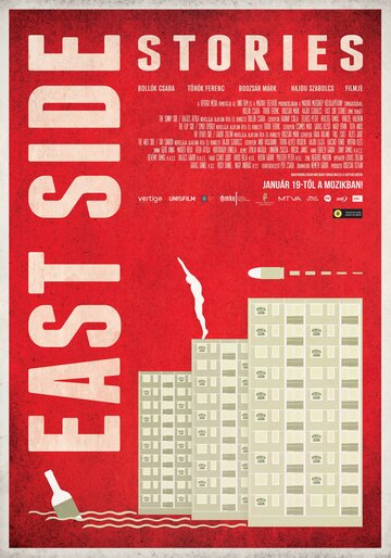 East Side Stories трейлер (2012)