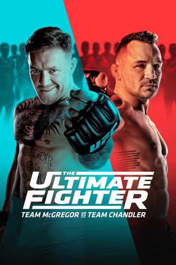 The Ultimate Fighter трейлер (2005)