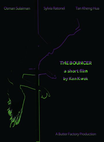 The Bouncer трейлер (2012)