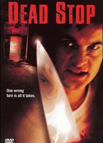 Dead Stop (1995)