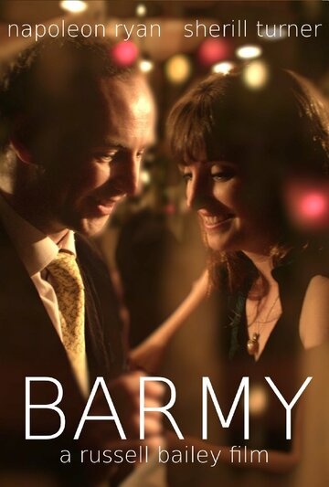 Barmy трейлер (2012)