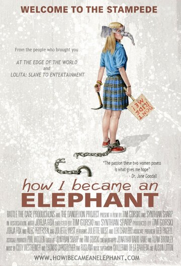 Как я стала слоном трейлер (2012)