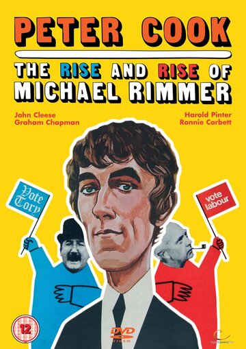 The Rise and Rise of Michael Rimmer трейлер (1970)
