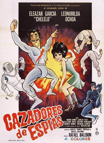 Cazadores de espías трейлер (1969)