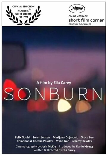 Sonburn трейлер (2012)