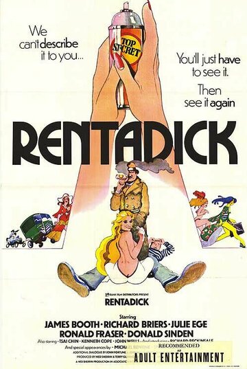 Rentadick трейлер (1972)