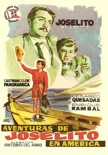 Приключения Хоселито в Америке трейлер (1960)