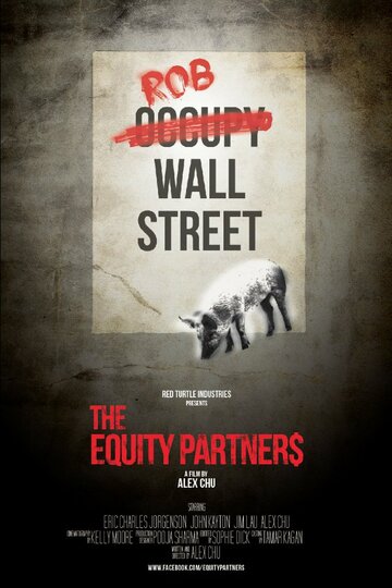 The Equity Partners трейлер (2012)