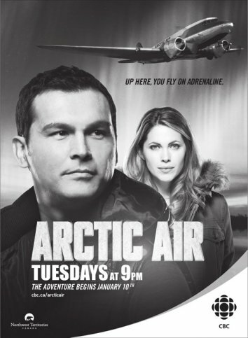 Арктический воздух трейлер (2012)