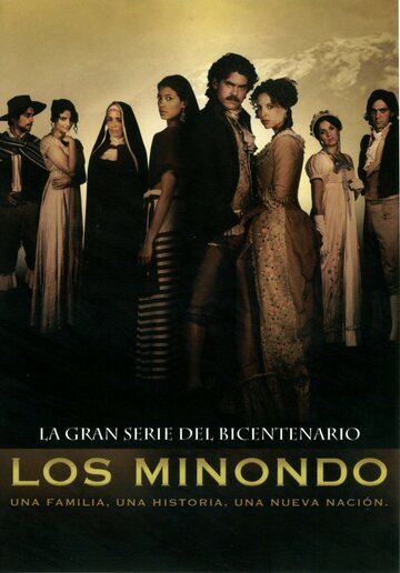 Los Minondo трейлер (2010)