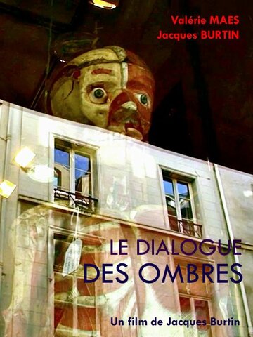 Le dialogue des ombres трейлер (2012)