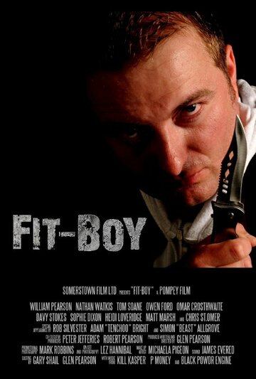 Fit-Boy трейлер (2011)