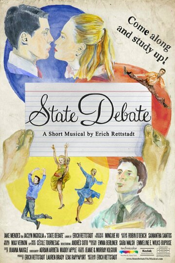State Debate трейлер (2013)