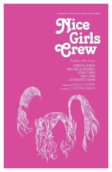 Nice Girls Crew трейлер (2012)
