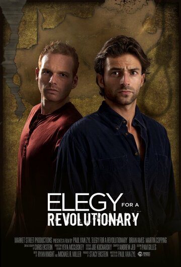 Elegy for a Revolutionary трейлер (2013)