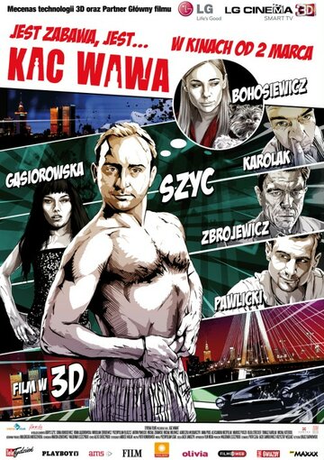 Варшавское похмелье трейлер (2012)