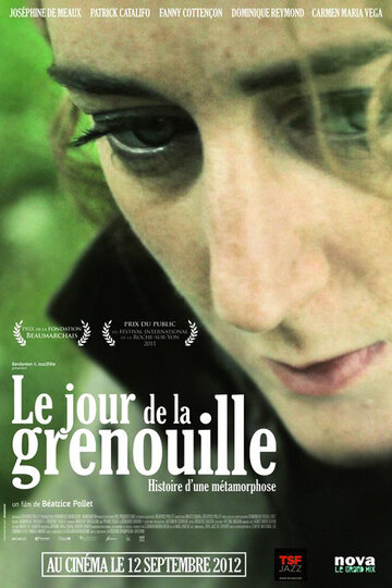 Le jour de la grenouille трейлер (2011)