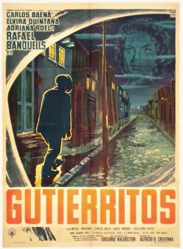 Gutierritos трейлер (1959)