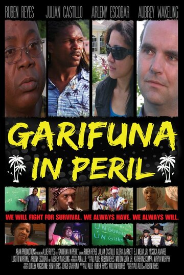 Garifuna in Peril трейлер (2012)