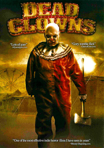 Мертвые клоуны (2004)