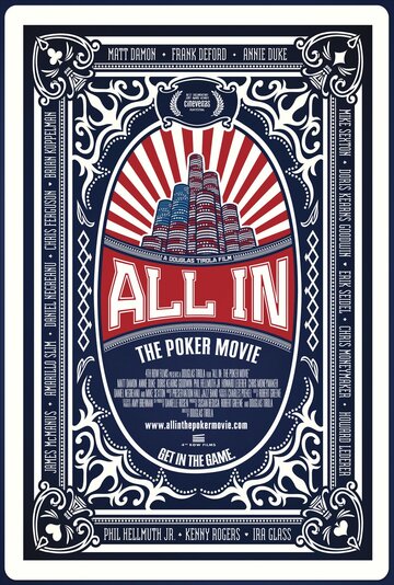 Олл-ин: Фильм о покере трейлер (2009)